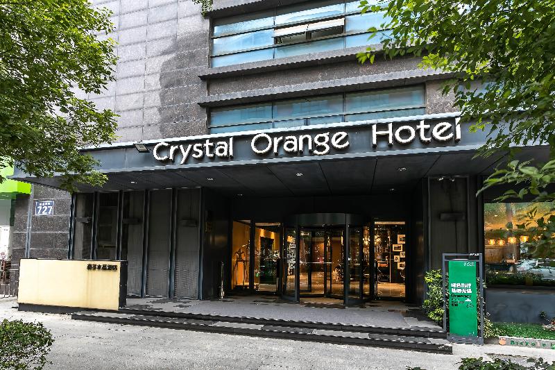 فندق Crystal Orange  Nanchan Templ