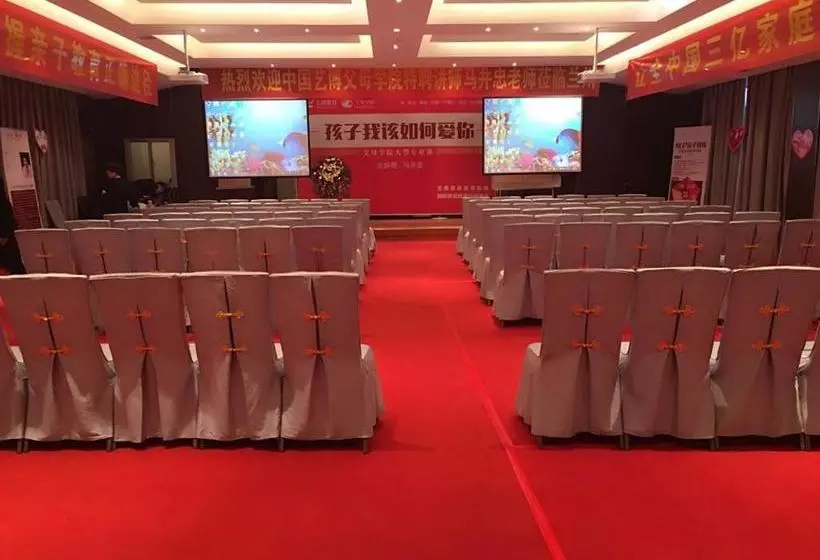 هتل Feitian Meiju Baiyin Road Branch