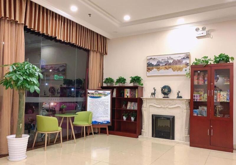 Отель Greentree Inn Beijing Fangshan Liangxiang Kaixuan Street Express