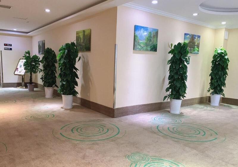 Отель Greentree Inn Beijing Fangshan Liangxiang Kaixuan Street Express