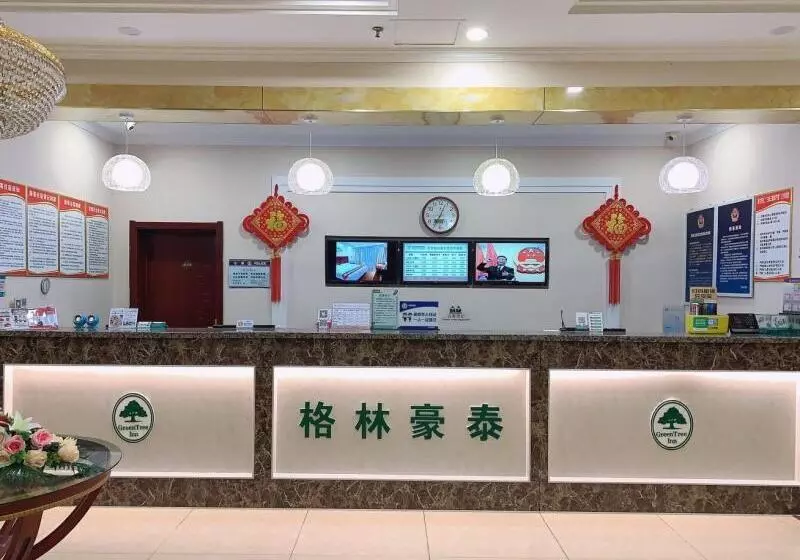 Hotelli Greentree Inn Beijing Fangshan Liangxiang Kaixuan Street Express