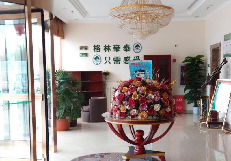 Отель Greentree Inn Beijing Fangshan Liangxiang Kaixuan Street Express