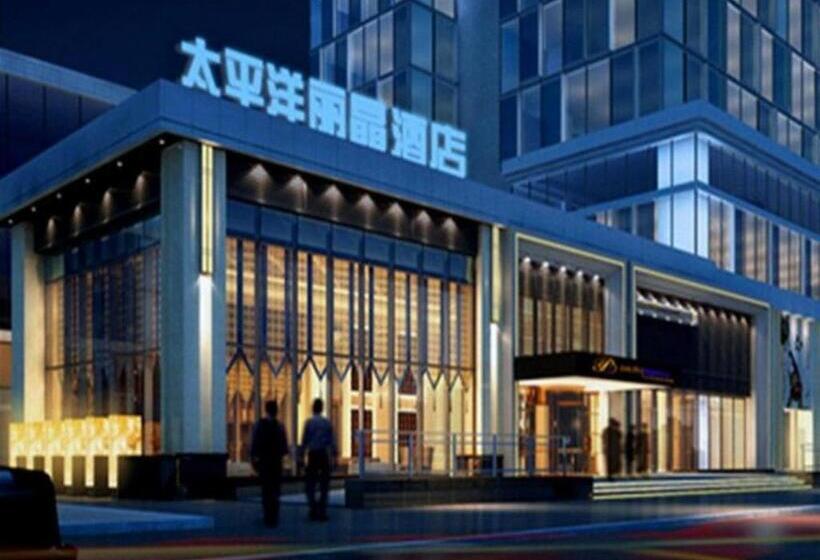 Pacific Regency Hotel Shenyang