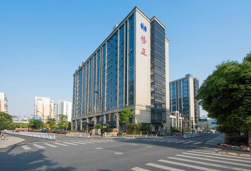 Отель Showse Wellness