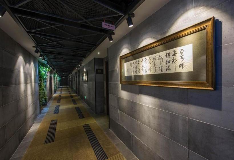 Отель Showse Wellness