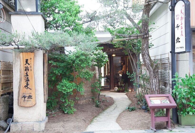 هتل Wain To Oyado Chitose