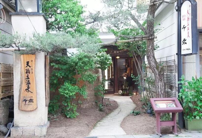 هتل Wain To Oyado Chitose