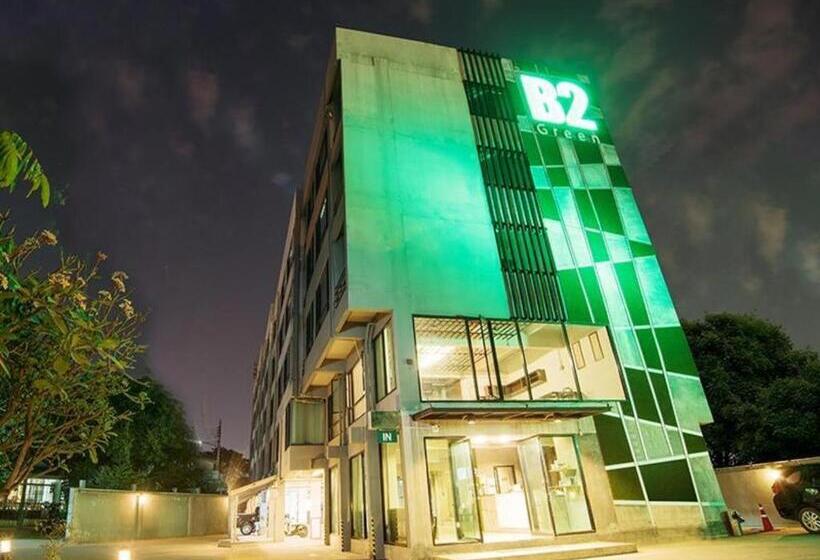 Отель B2 Green Boutique & Budget