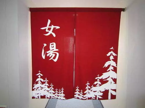 ホテル Kunimi Kamonomiya
