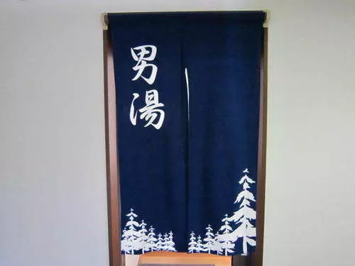 ホテル Kunimi Kamonomiya