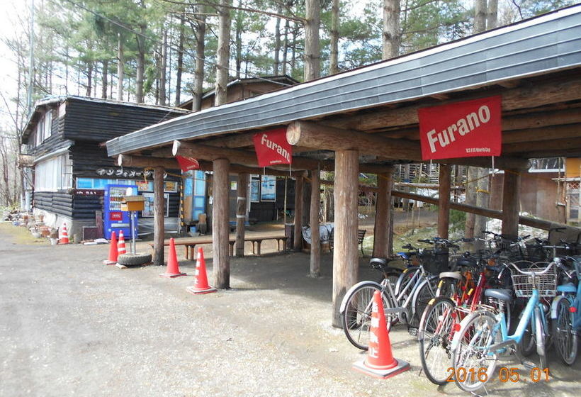 Log Yukari Guest House