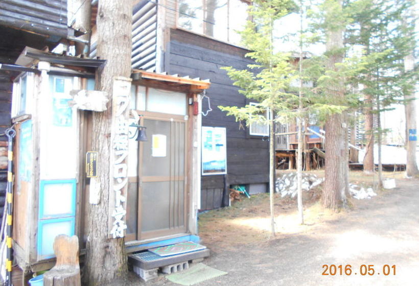 Log Yukari Guest House