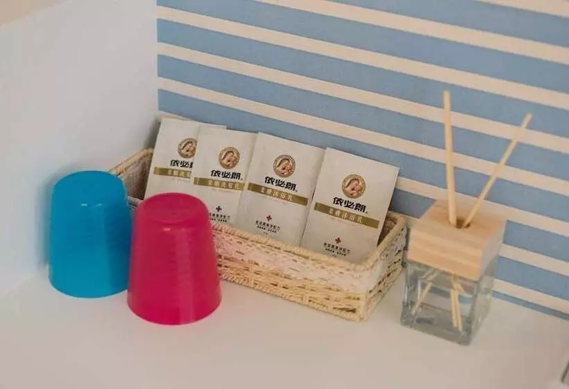 پانسیون 輕森嶼