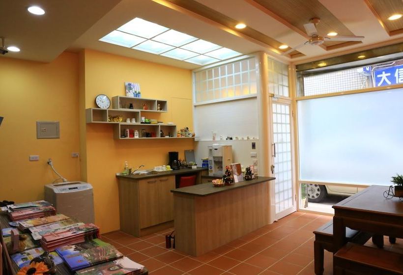 پانسیون Aphappy Home