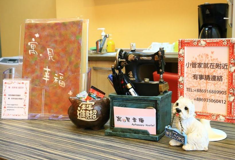 پانسیون Aphappy Home