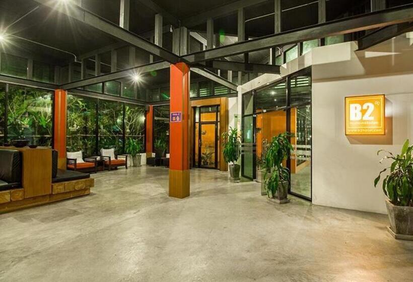 فندق B2 Chiang Rai Boutique & Budget