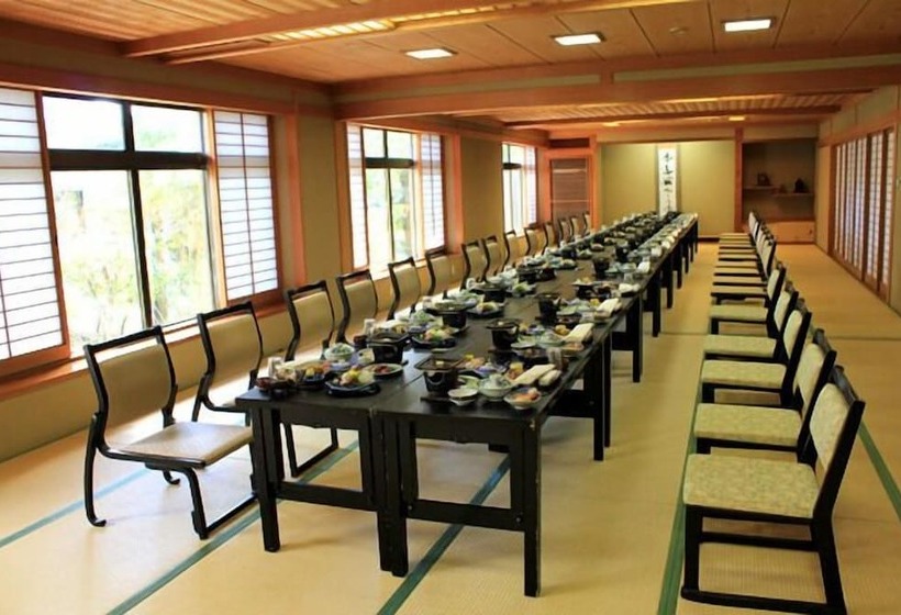 Ryokan Marumo