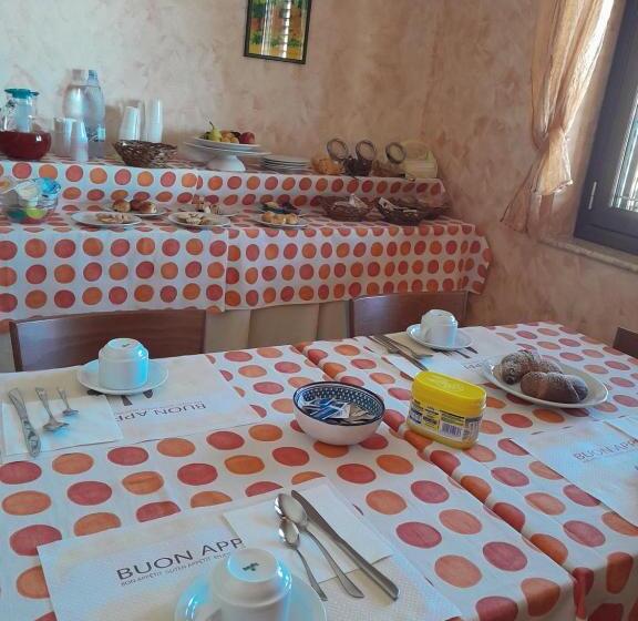 مبيت وإفطار Yellow House