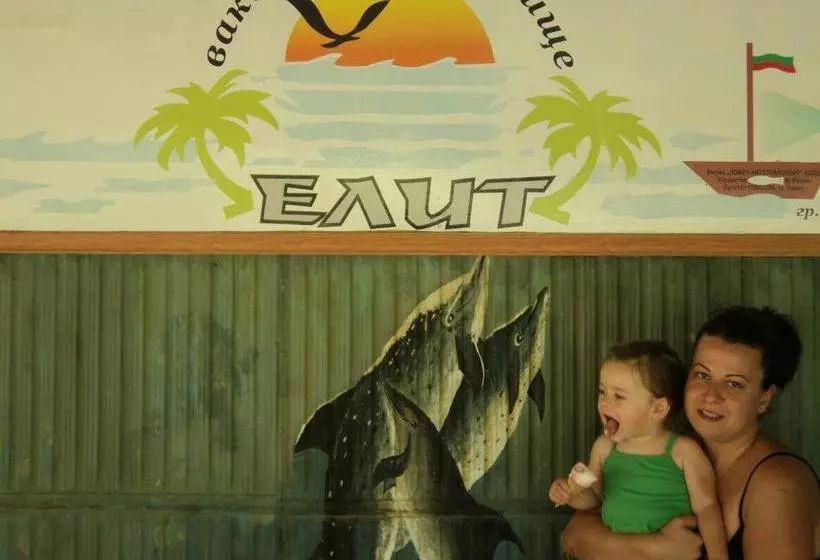 هتل Elit Holiday Villagefull Board