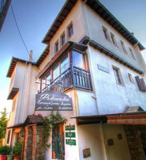 Majatalo Guesthouse Filokalia