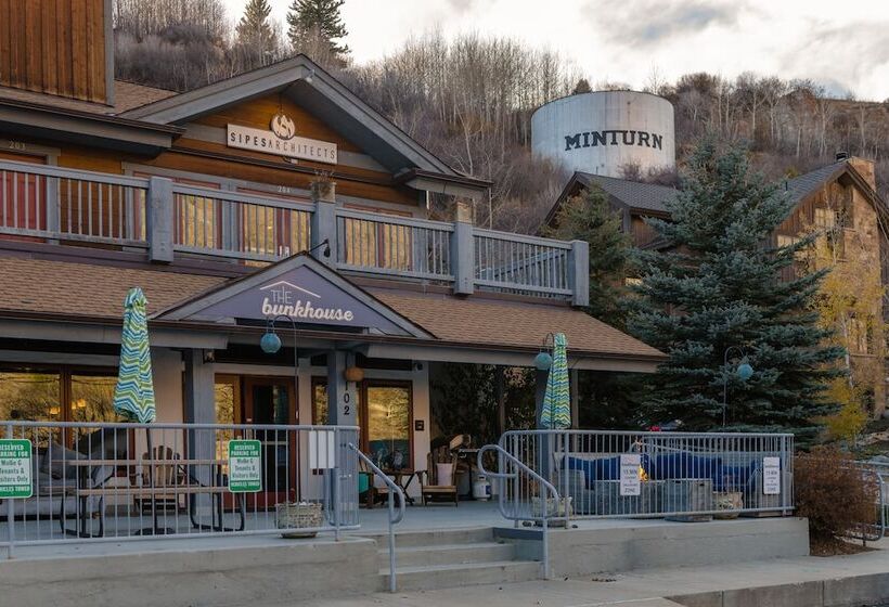 هاستل The Bunkhouse