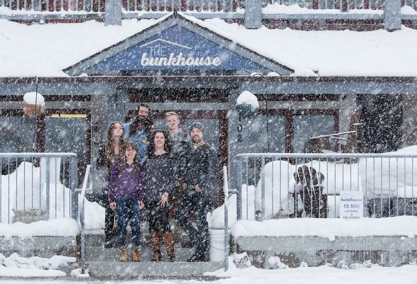 ユースホステル The Bunkhouse