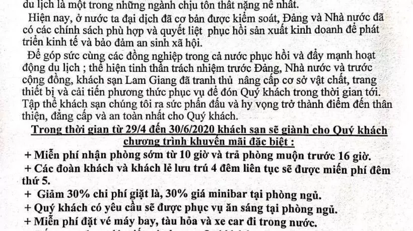 هتل Lam Giang