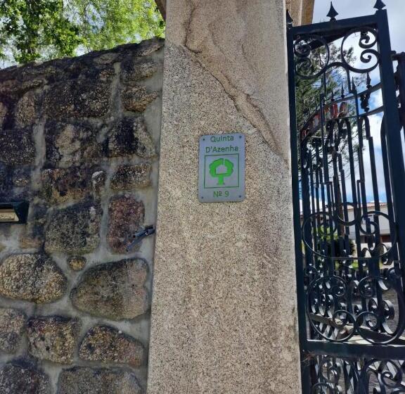 هتل Quinta Da Azenha