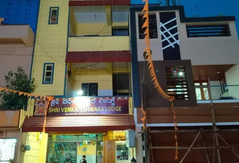 Hotelli Venkateshwara Lodge Hospet