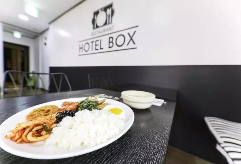 Motelli Box