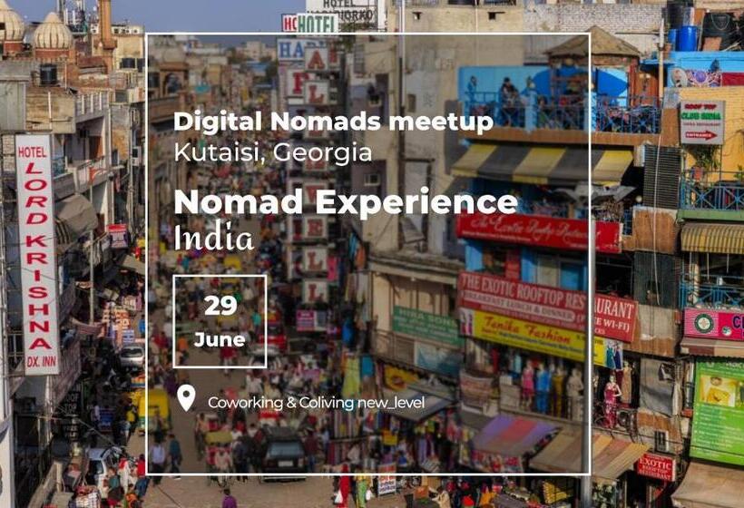 هاستل Coworking & Coliving Gumbrini