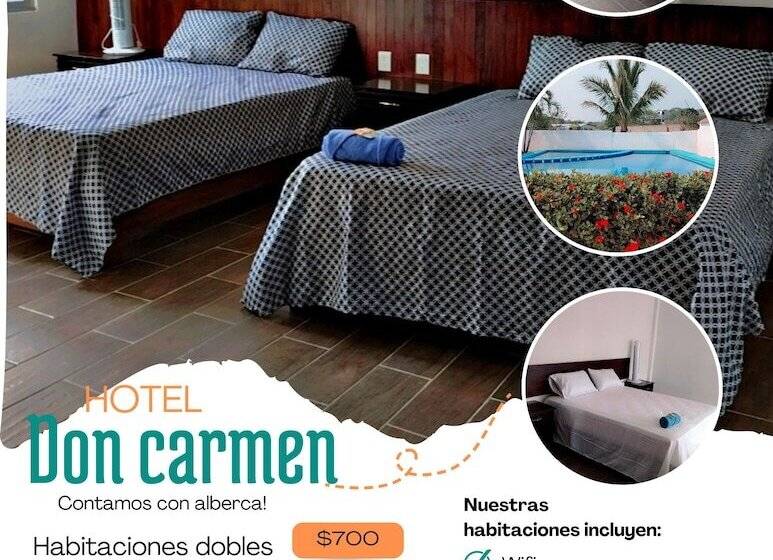 酒店 Don Carmen