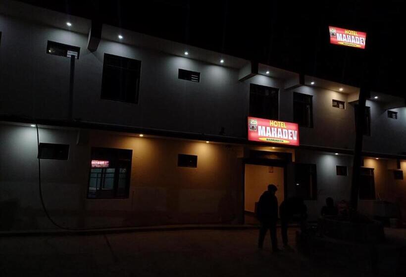 Otel Mahadev