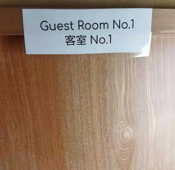 ペンション Private Twin Room In Ishinomaki, Non Smoke, Free Parking, Cat Island, Wifi1