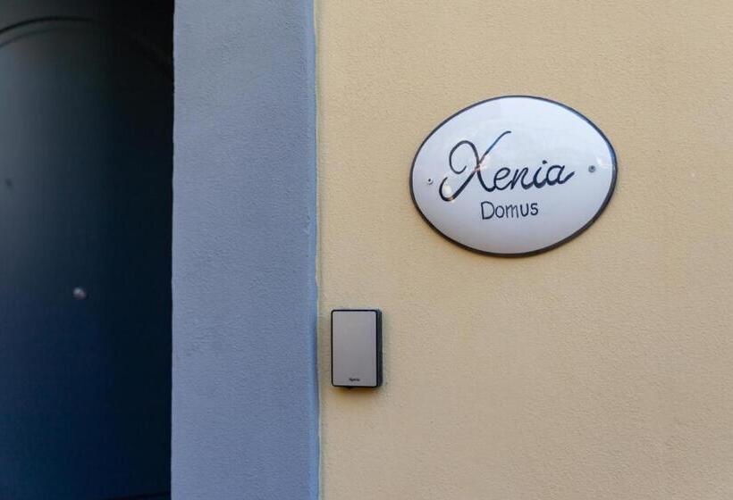 膳宿费 Domus Xenia