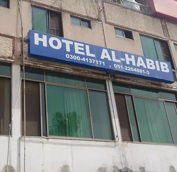 هتل Al Habib Islamabad
