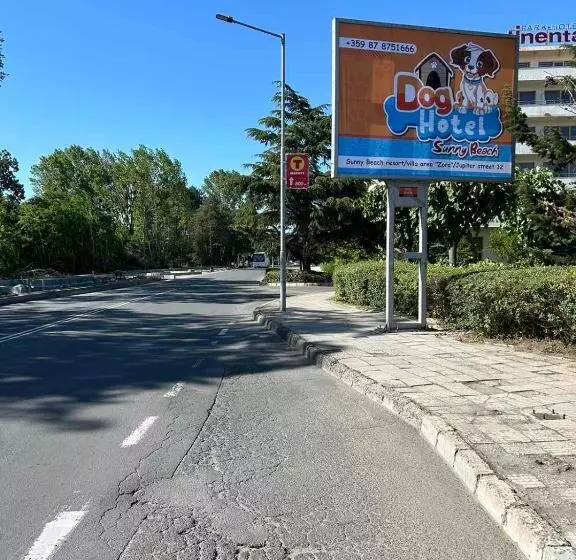 Dog Hotel Sunny Beach