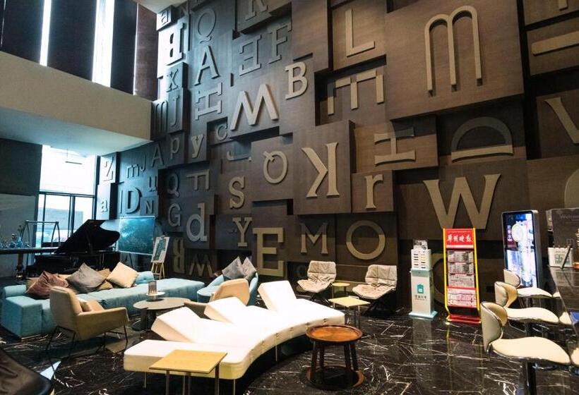 M Hotel Zhengzhou