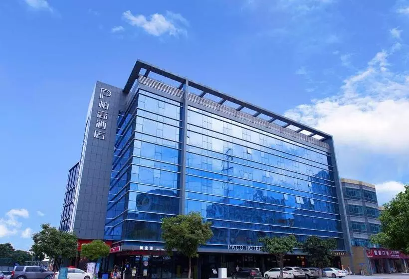 Paco Hotel Guangzhou Baiyun Airport Liantang Metro