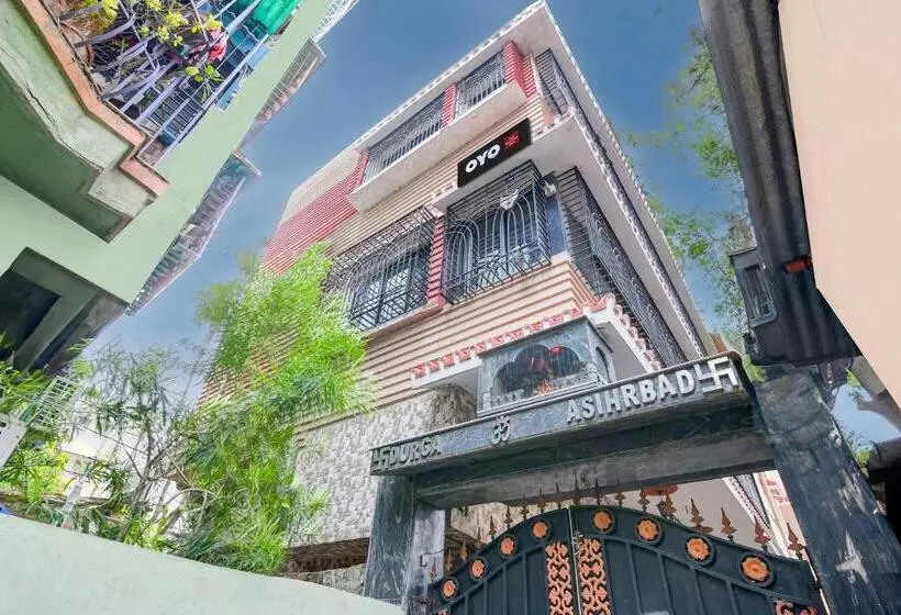 هتل O Royal Green Guest House