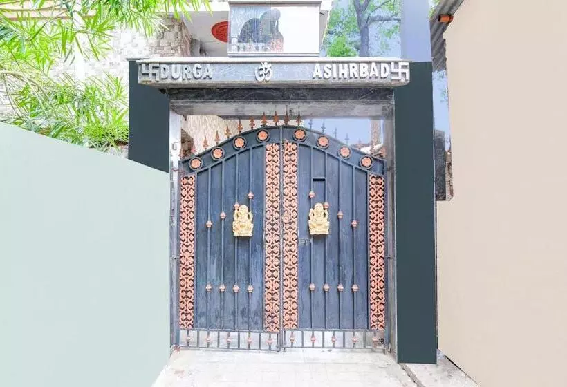 هتل O Royal Green Guest House