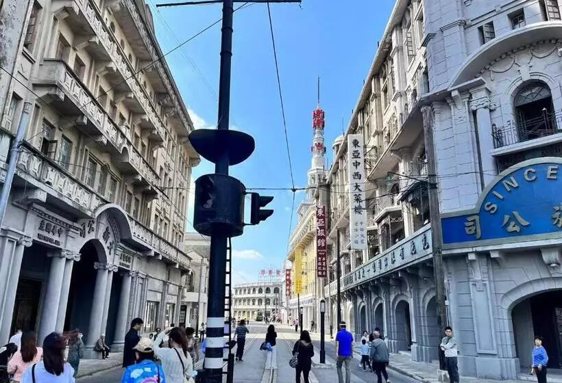 Jinglai Bushe Hotel Bund Nanjing West Road Shanghai