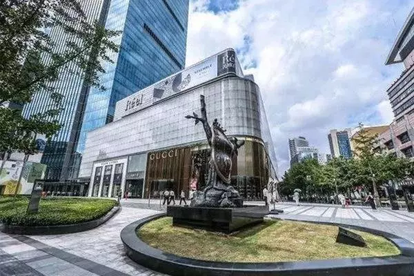 Jinglai Bushe Hotel Bund Nanjing West Road Shanghai