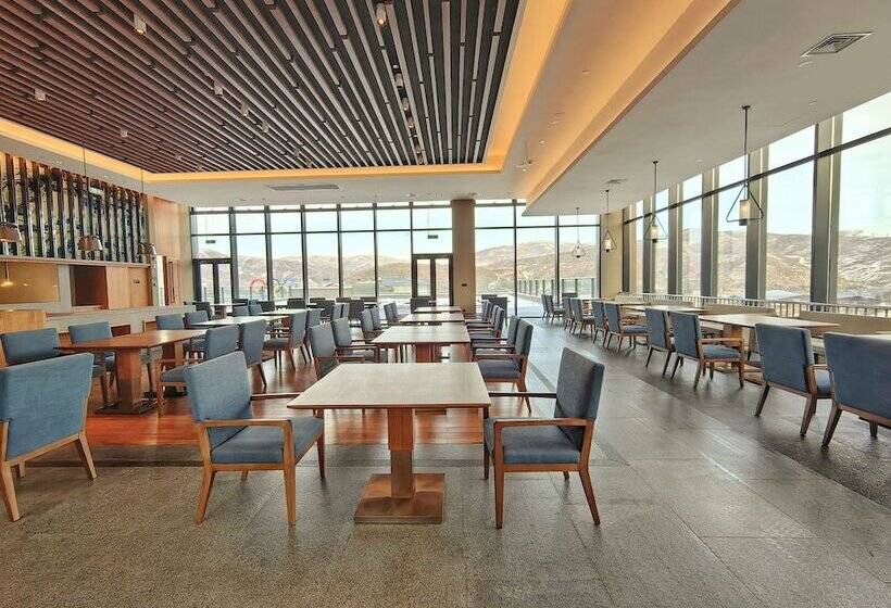 Oakwood Suites Chongli