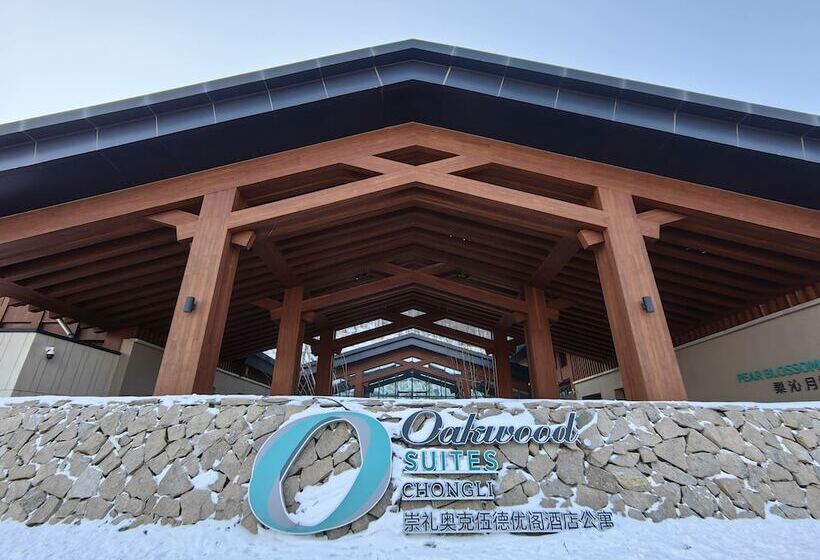 Oakwood Suites Chongli