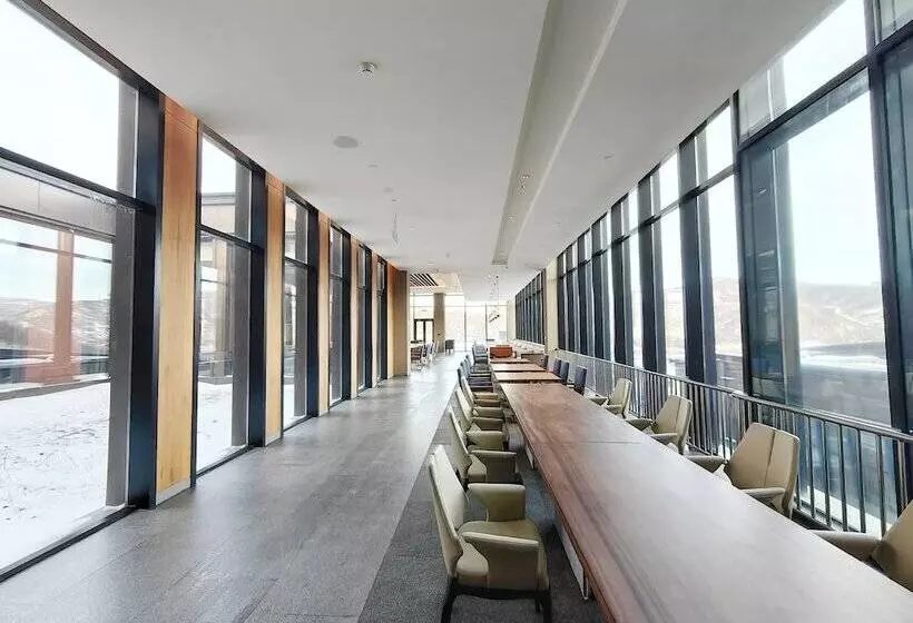 Oakwood Suites Chongli