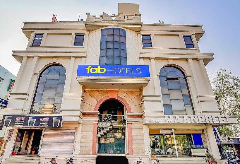 هتل Fabexpress Maanpreet