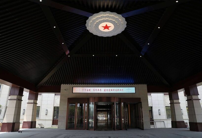 Otel Howard Johnson By Wyndham Bole Plaza Chengwu