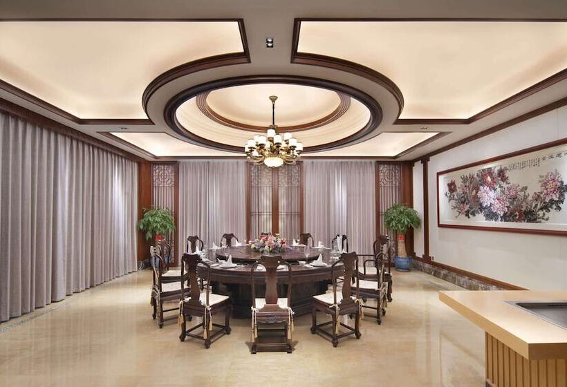 Otel Ramada Plaza By Wyndham Dongguan Songshan Lake