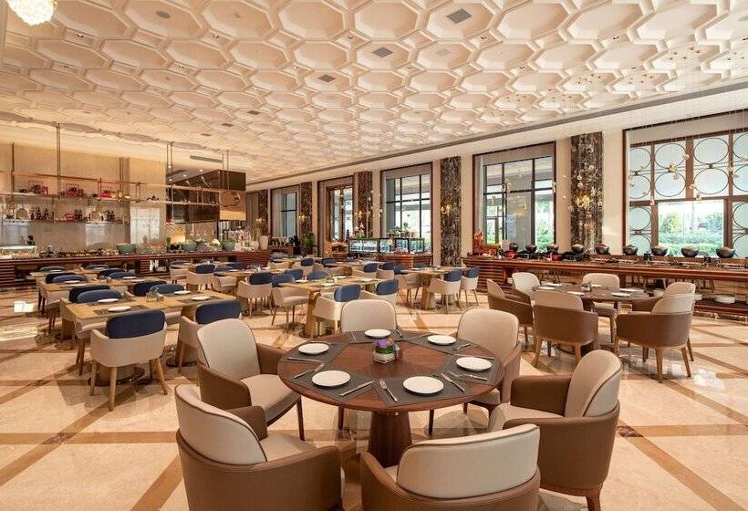 Otel Ramada Plaza By Wyndham Dongguan Songshan Lake